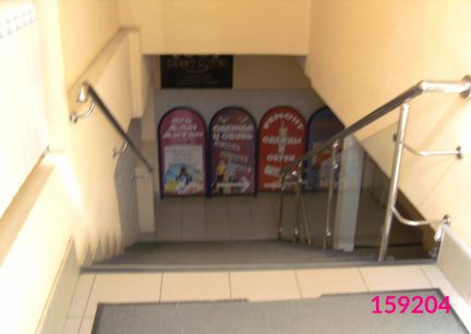 ����� ��������� ���������� ���������� ������������ ����� 3�1��2 (���� �8)