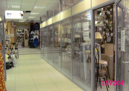 ����� ��������� ���������� ���������� ������������ ����� 3�1��2 (���� �14)