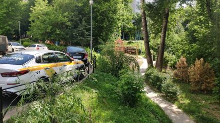 ����� �������� ������������� ����� 50�1 (���� �4)