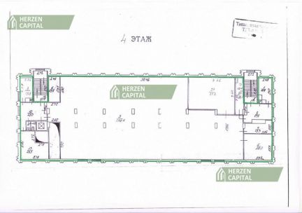 ����� ���� �. ������������������ ������ 2 � (���� �9)