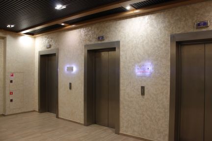 ����� ���� � ����� ���� �������� (���� �10)