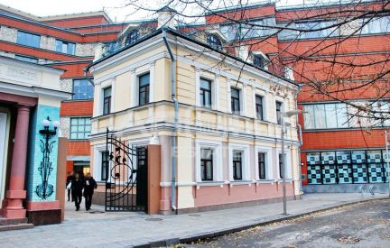 ����� ���� �������������� ��. ��� 8 2 (���� �3)