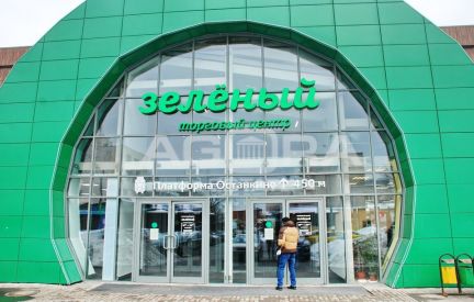 ����� �������� ��������� � �� ������� (���� �5)