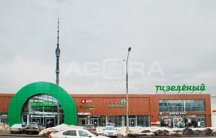 ����� �������� ��������� � �� ������� (���� �8)