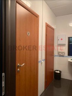 ������ ���� ����� �������� �������� 75 �20 (���� �6)