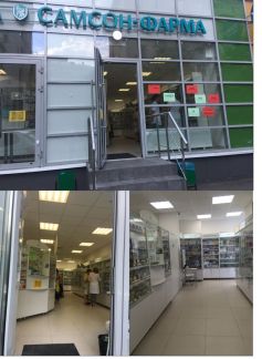 ������ �������� ��������� ����� ��������� 25�1 (���� �3)