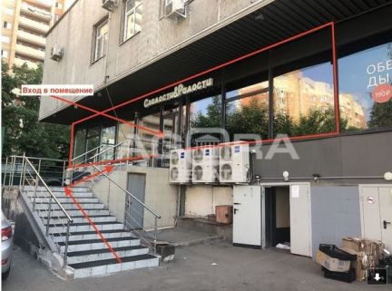 ����� �������� ��������� � �� ���� (���� �3)