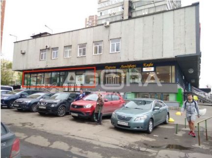 ����� �������� ��������� � �� ���� (���� �2)