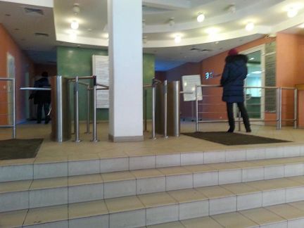 ����� ���� ������� ������������� ����� 46�2 (���� �4)