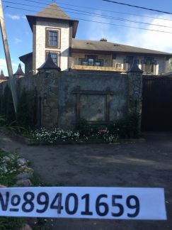 ����� ��� ��������� ������������ ����� 2�1 (���� �19)