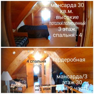 ������ ��� �� 40 �� �� ���� ��������� (���� �13)