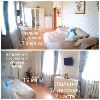 ������ ��� �� 40 �� �� ���� ��������� (���� �8)