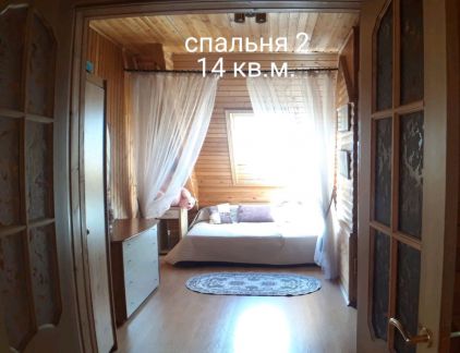 ������ ��� �� 40 �� �� ���� ��������� (���� �9)