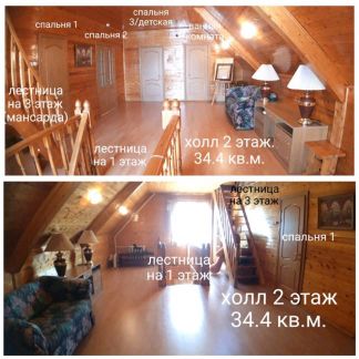 ������ ��� �� 40 �� �� ���� ��������� (���� �6)