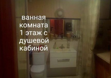 ������ ��� �� 40 �� �� ���� ��������� (���� �12)