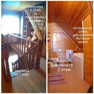 ������ ��� �� 40 �� �� ���� ��������� (���� �10)