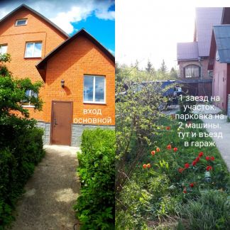 ������ ��� �� 40 �� �� ���� ��������� (���� �2)