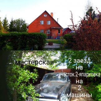 ������ ��� �� 40 �� �� ���� ��������� (���� �3)