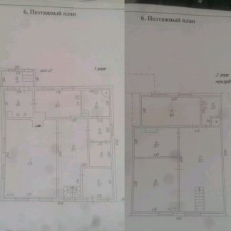 ������ ��� �� 40 �� �� ���� ��������� (���� �19)