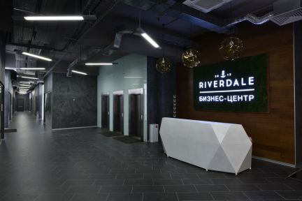 ������ ���� 2-� ���������� ������ 4-8 �� riverdale (���� �3)