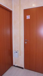 ����� ��������� ����� ��������� (���� �8)