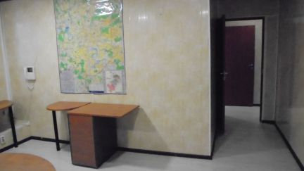 ����� ��������� ����� ��������� (���� �20)