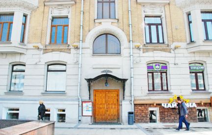 ������ ��������� ���������� ���������� ������������ �� 27 24 (���� �4)