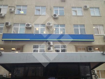 ������ �������� ������ �������������������� ����� 16� (���� �2)