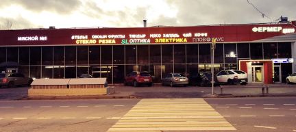 ������ ��������� ����� ������������ (���� �7)