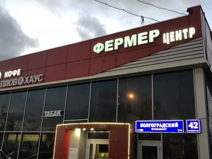 ������ ��������� ����� ������������ (���� �6)