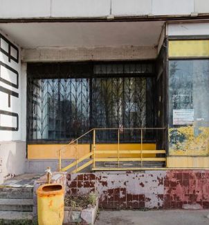 ����� �������� ��������� �������� ��������� 19 (���� �5)