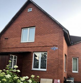 ������ ��� ������� ������������ �������� 136 (���� �13)