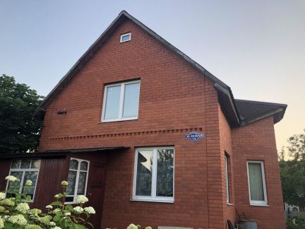 ������ ��� ������� ������������ �������� 136 (���� �14)