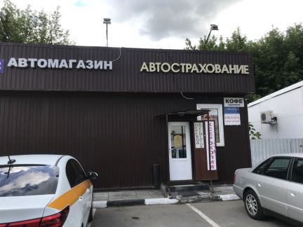 ����� ���� ����� ������� 21� (���� �2)