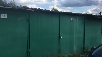 ����� ����� ���������� ������ ��9 (���� �2)