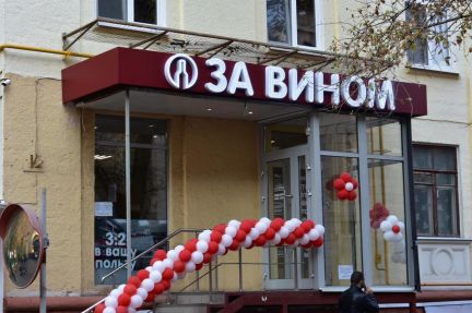 ����� �������� ��������� 1-� ����������� ������ 10�1 (���� �4)