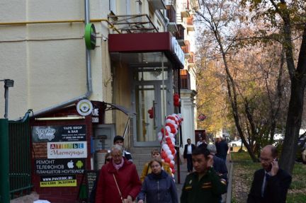 ����� �������� ��������� 1-� ����������� ������ 10�1 (���� �3)