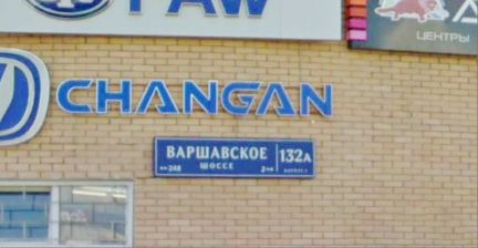 ������ �������� ��������� ���������� ����� 132��1 (���� �3)