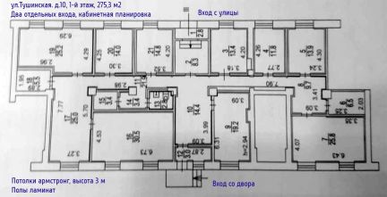 ����� ��������� ���������� ���������� ��������� ����� 10 ����� ��������� (���� �7)