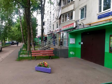 ������ ��������� ���������������� ����� (���� �5)