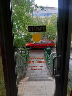 ������ ��������� ���������������� ����� (���� �6)