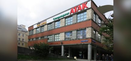 ����� ���� � �� ������� (���� �6)