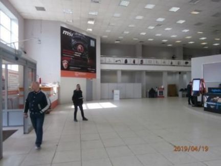 ������ ������������ ������������ �������� ����� 7�1 (���� �9)