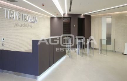 ������ ���� � �� ���� ������ (���� �9)