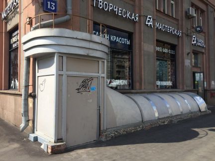 ������ ��������� ���������� ���������� ������� ����� 13 (���� �3)