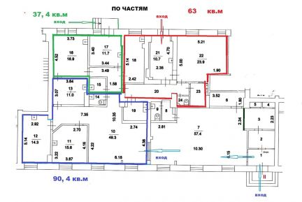 ����� ��������� ���������� ���������� ������ �������� 17 (���� �5)