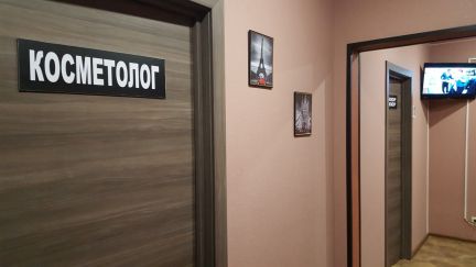 ����� ��������� ���������� ���������� ���������� ����� 7 (���� �3)