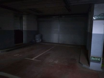 ����� ����� ��������� ����� 27�8 (���� �2)