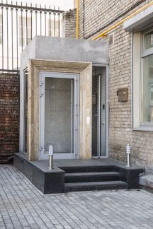 ������ ���� ������� �������� �������� 9 (���� �4)