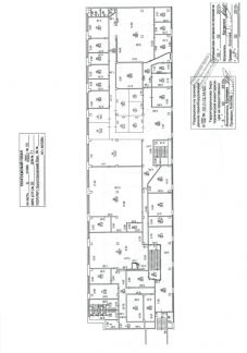 ������ ������ ������������� ��� ����� 11�26 (���� �12)